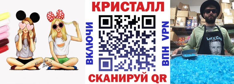 hydra рабочий сайт  Новый Уренгой  Амфетамин VHQ 