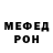 MDMA VHQ Tatyana Milukova
