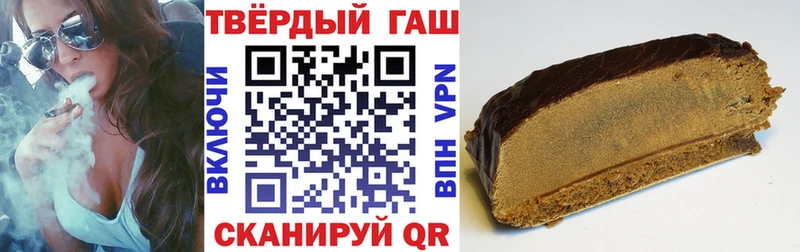 закладки  Новый Уренгой  ГАШИШ индика сатива 