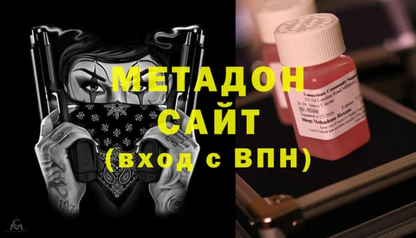 марки lsd Армянск
