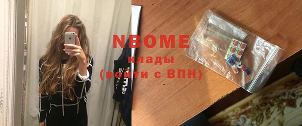 МДПВ Аркадак