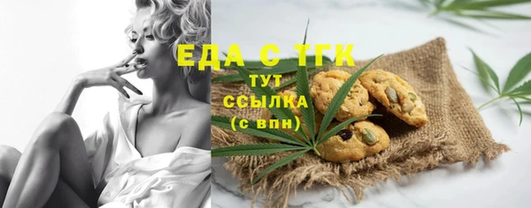 МДПВ Аркадак