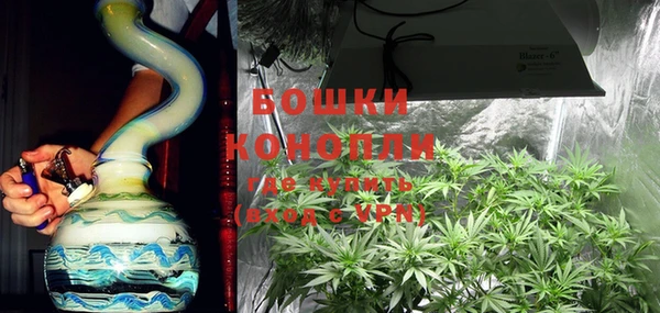 кокаин премиум Новодвинск