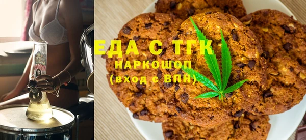 гидра Баксан
