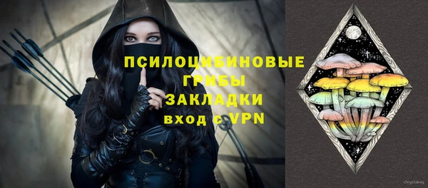 дистиллят марихуана Балахна