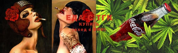 марки lsd Армянск