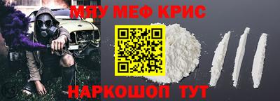 прущая мука Заволжье