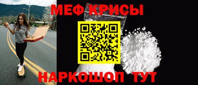 прущая мука Заволжье