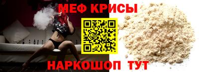 кокаин перу Жуковский