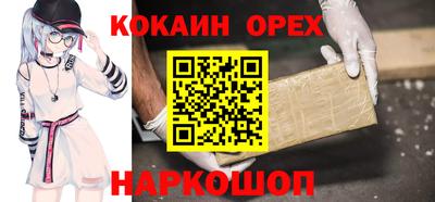 таблы Заводоуковск