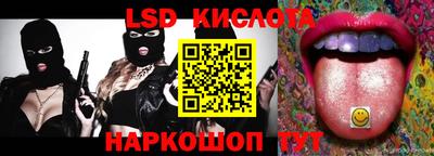 прущая мука Заволжье