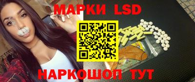 таблы Заводоуковск