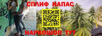 прущая мука Заволжье