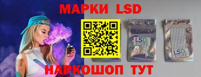 прущая мука Заволжье
