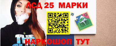 таблы Заводоуковск