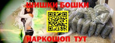 прущая мука Заволжье