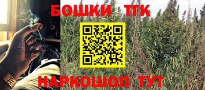 таблы Заводоуковск
