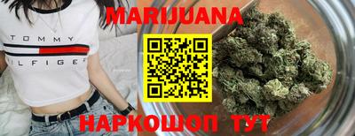прущая мука Заволжье