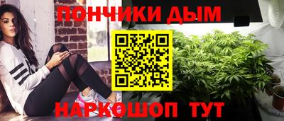 прущая мука Заволжье
