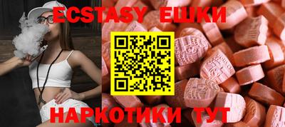 прущая мука Заволжье