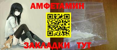 кокаин перу Жуковский