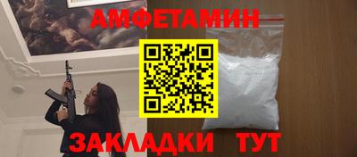 кокаин перу Жуковский