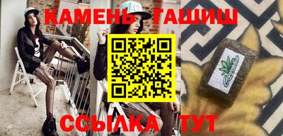 кокаин перу Жуковский