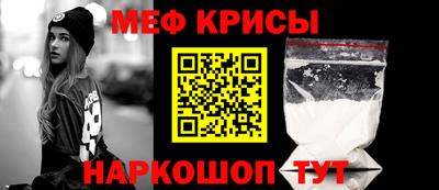 таблы Заводоуковск