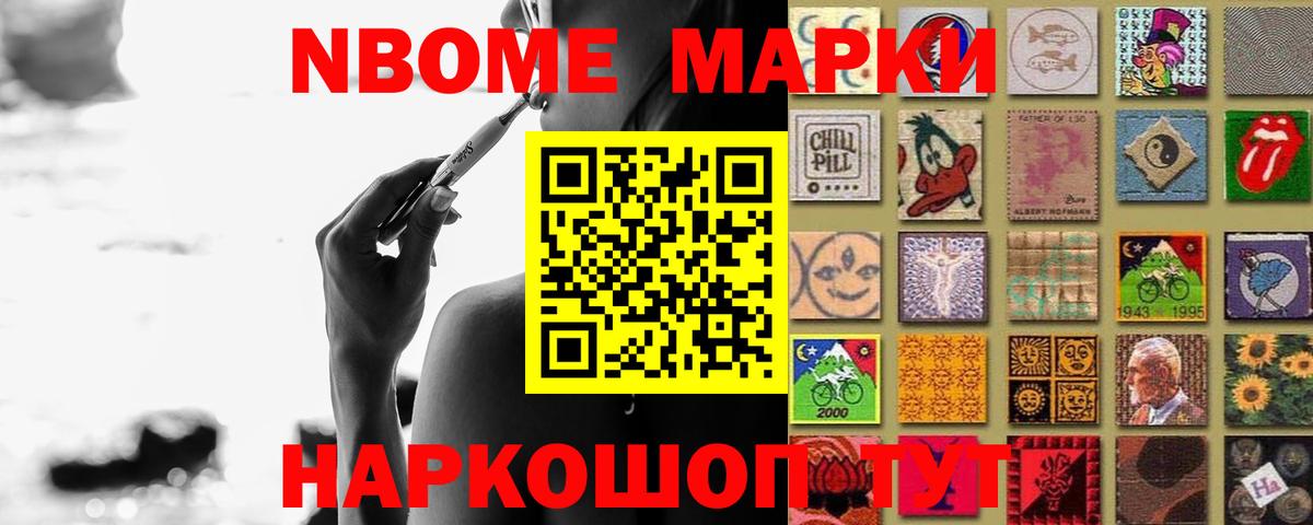 LSD-25 экстази ecstasy  Вход с VPN  Новый Уренгой  Лсд 25 экстази ecstasy 