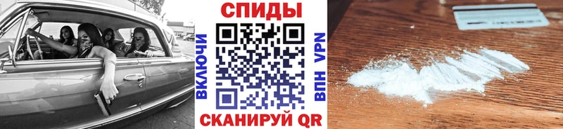 Первитин кристалл  сколько стоит  Новый Уренгой 
