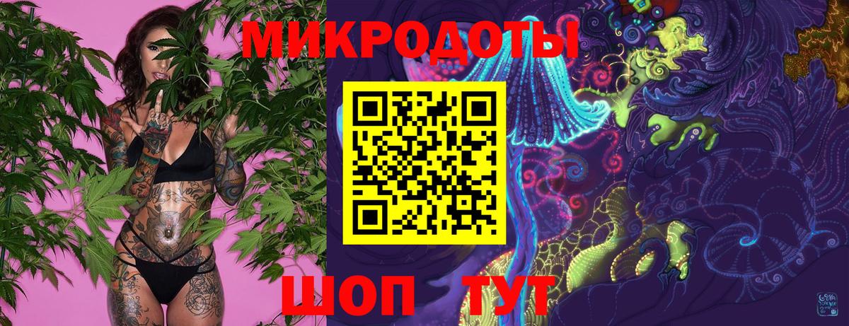 Галлюциногенные грибы MAGIC MUSHROOMS  где можно купить   Новый Уренгой  Галлюциногенные грибы мицелий  Вход с VPN 
