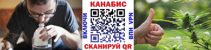 Марихуана планчик  магазин продажи   mega tor  Новый Уренгой 